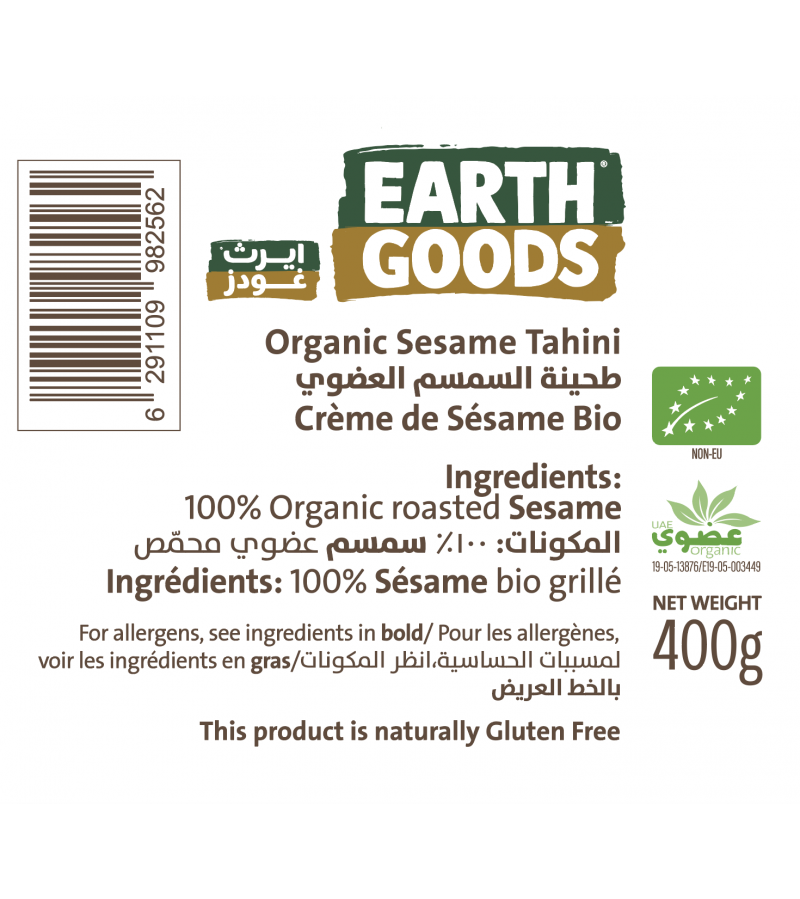 Healthy Organic Food Natural Organic Food In UAE Earth Goods