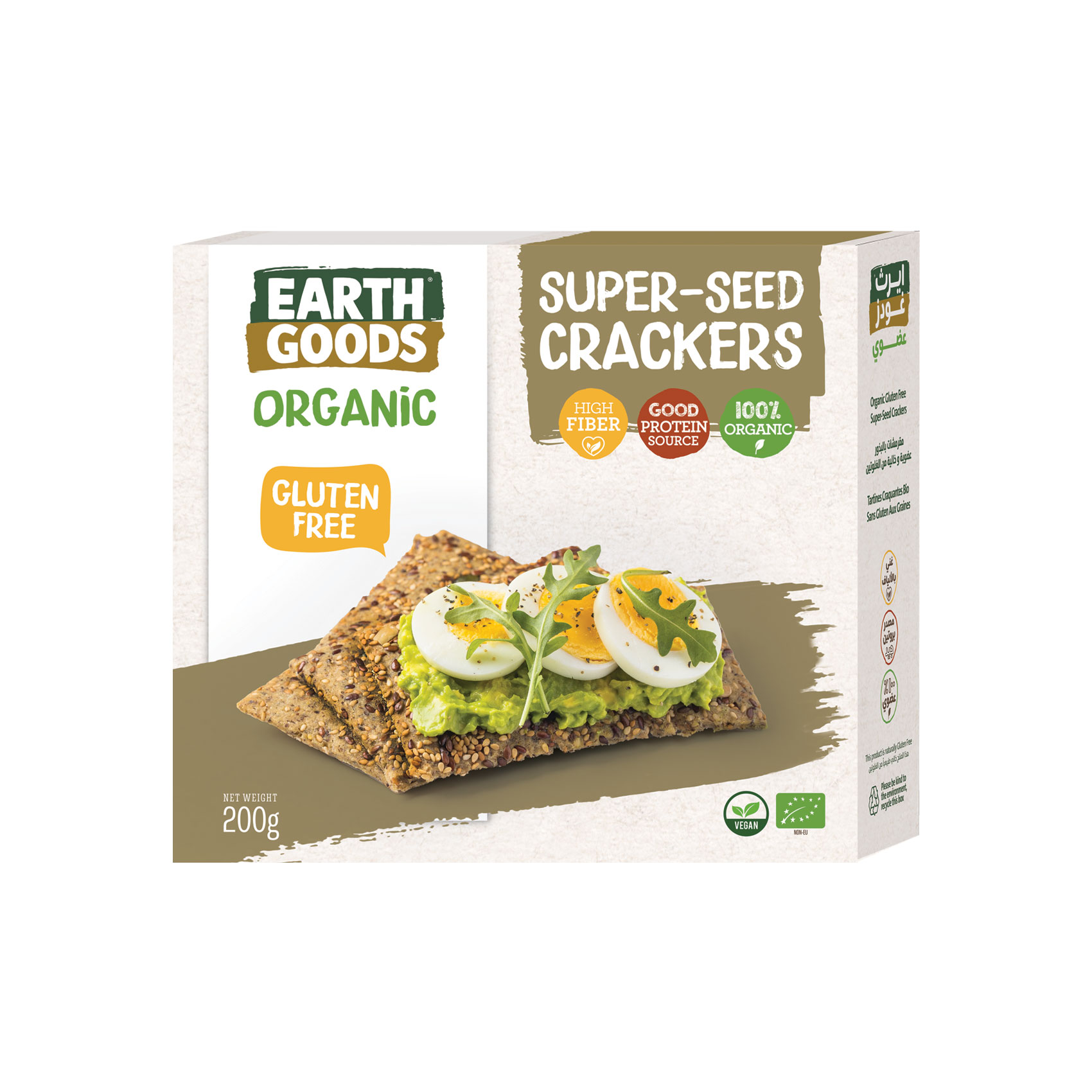 Earth Goods Product Thumbnail Image 4