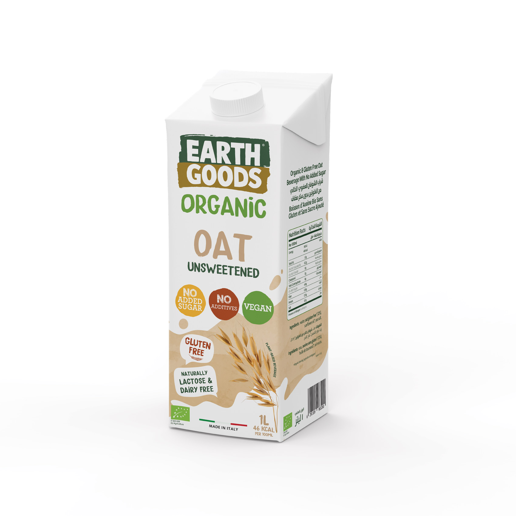Earth Goods Product Thumbnail Image 5