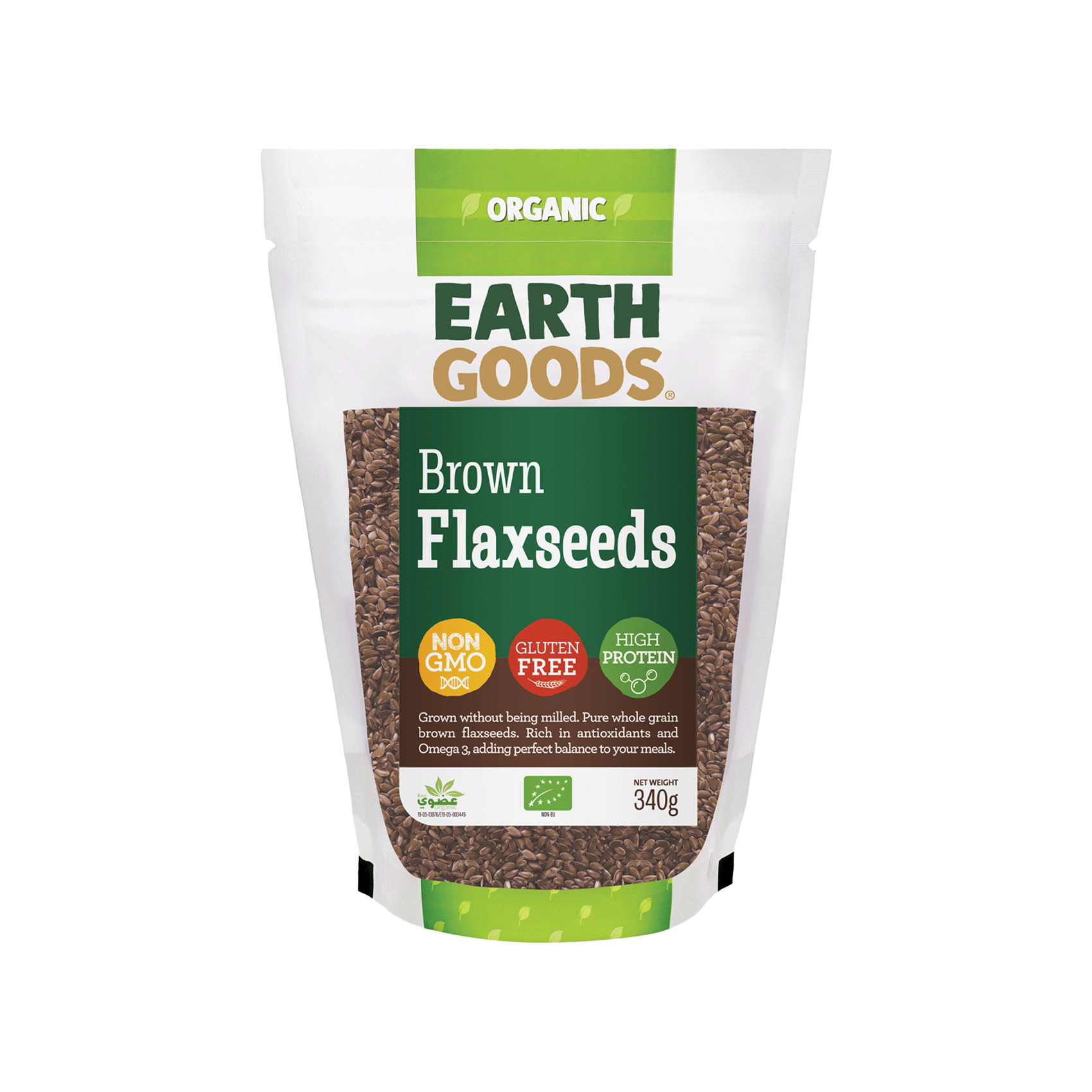 Earth Goods Product Thumbnail Image 0