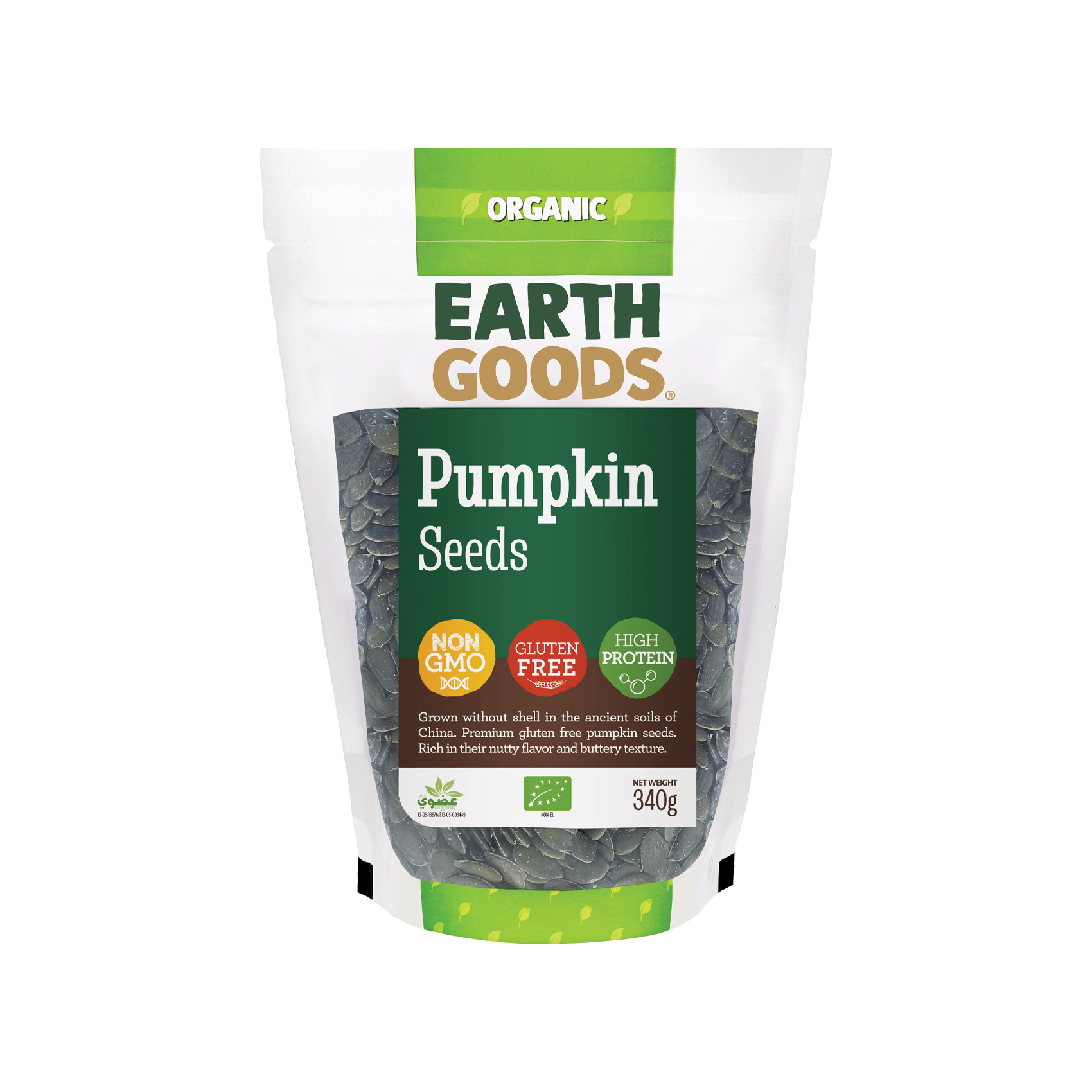 Earth Goods Product Thumbnail Image 0