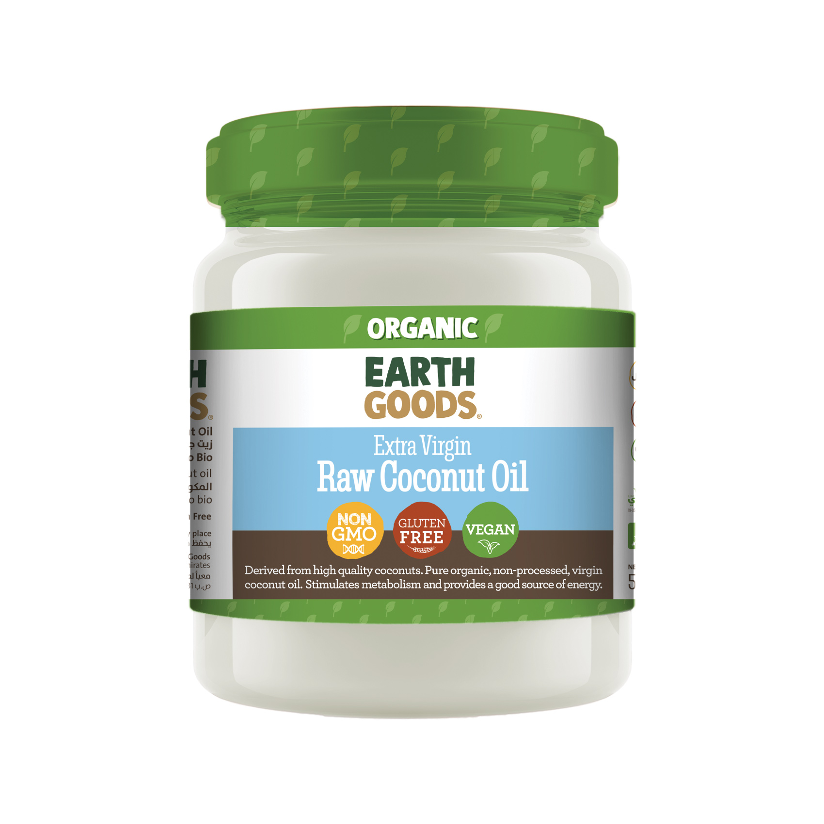 Earth Goods Product Thumbnail Image 0