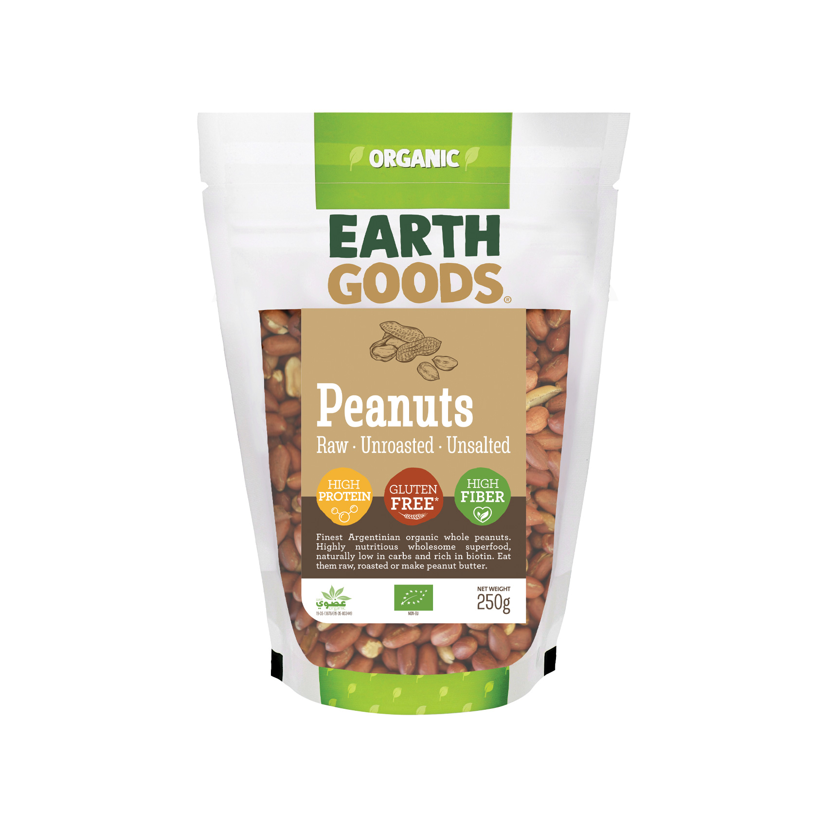Earth Goods Product Thumbnail Image 2