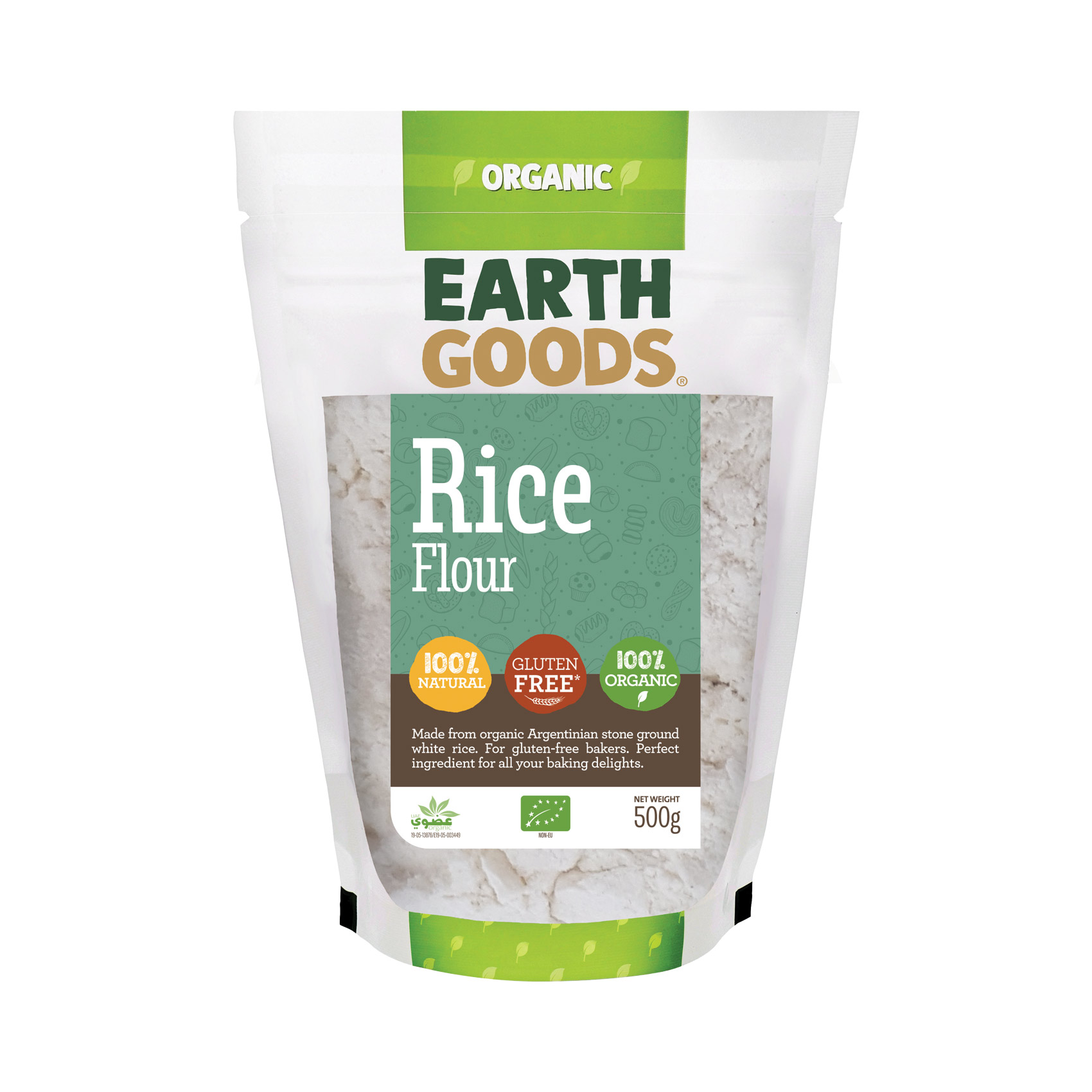 Earth Goods Product Thumbnail Image 0