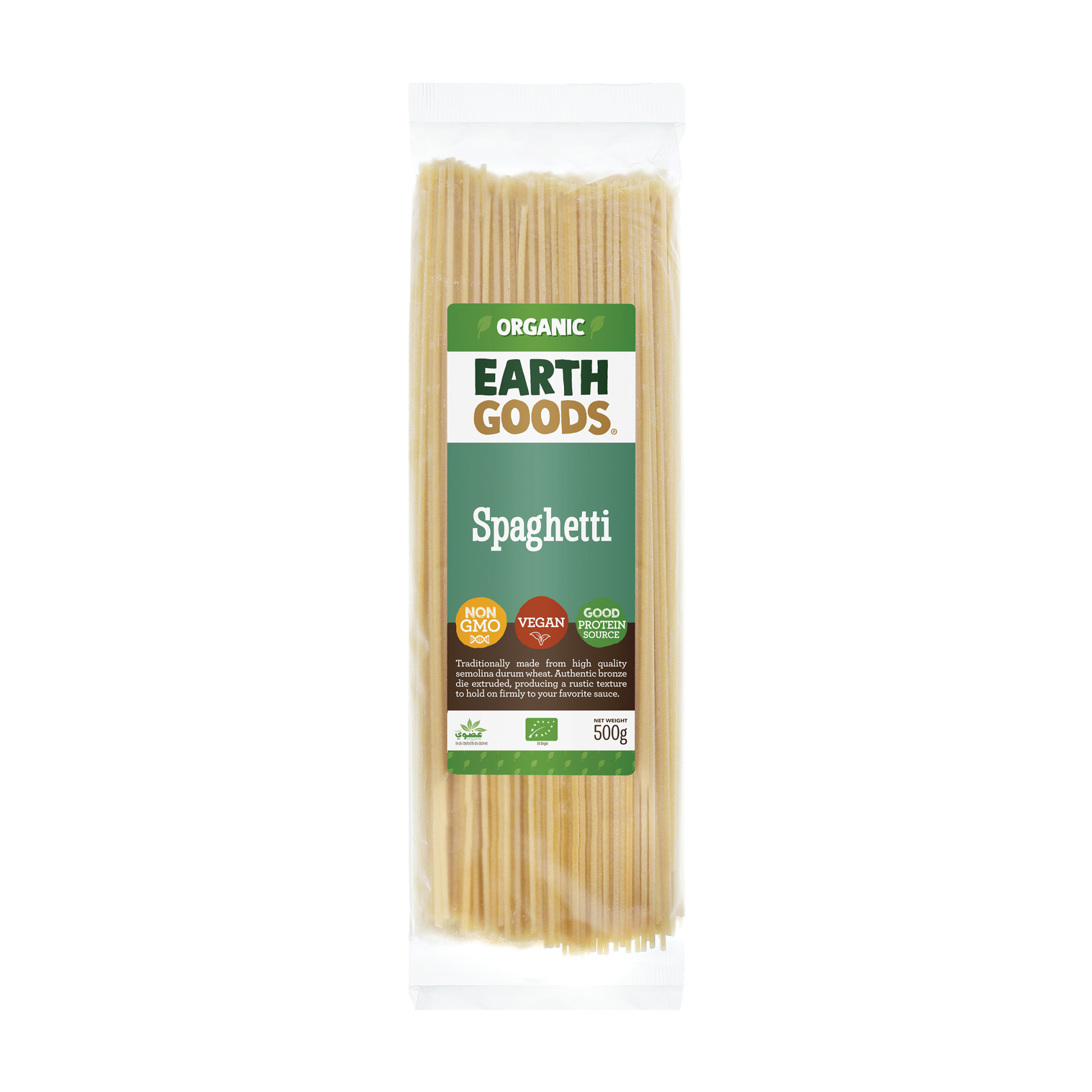 Earth Goods Product Thumbnail Image 2