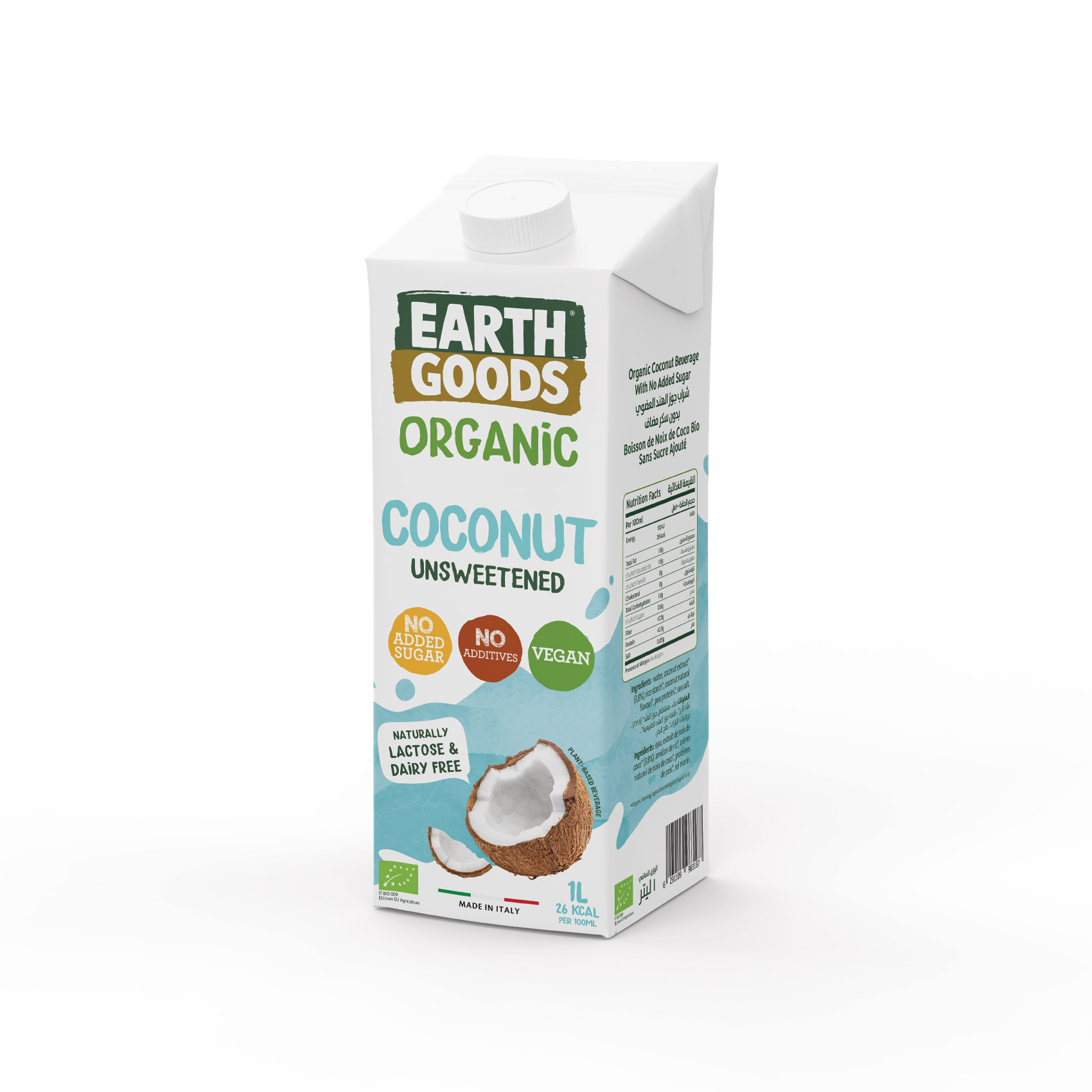Earth Goods Product Thumbnail Image 5