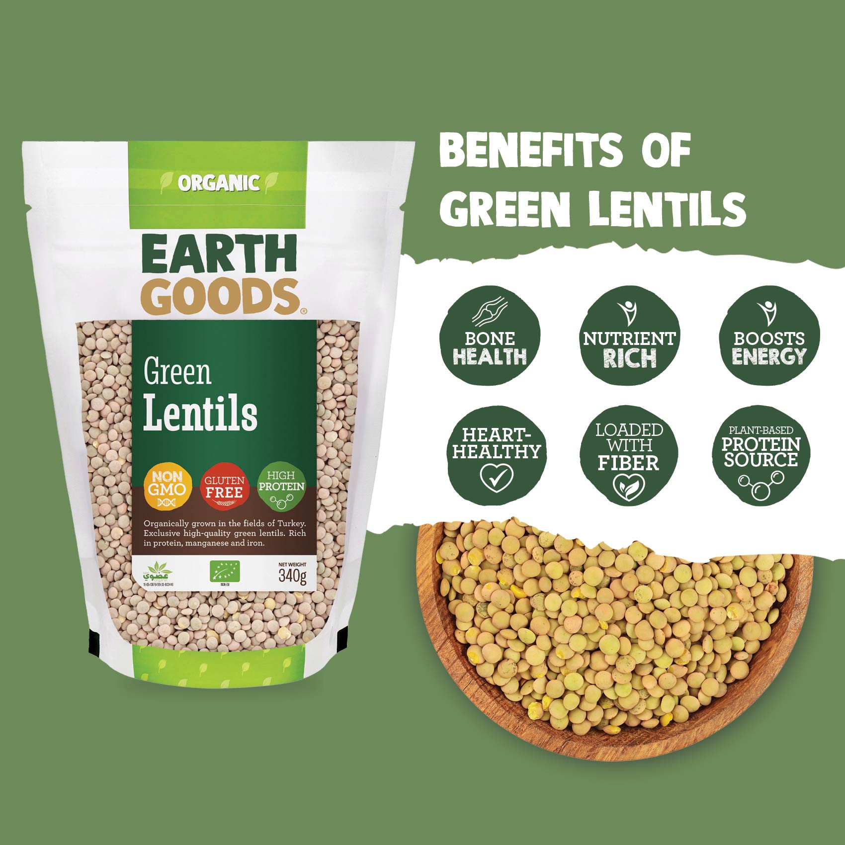 Earth Goods Product Thumbnail Image 1