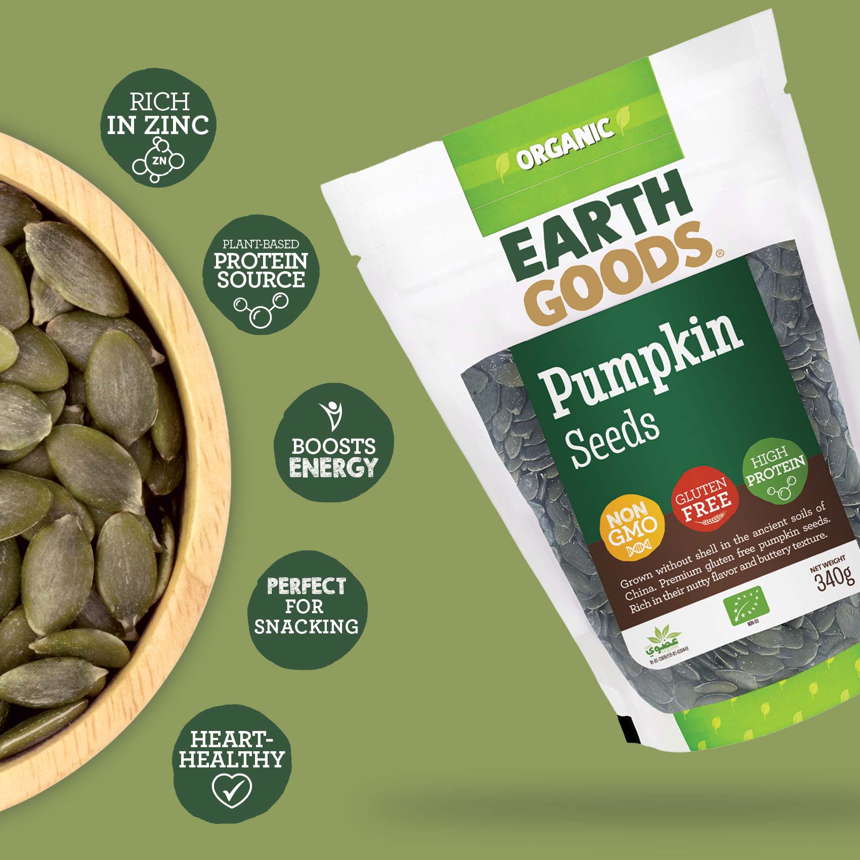 Earth Goods Product Thumbnail Image 1