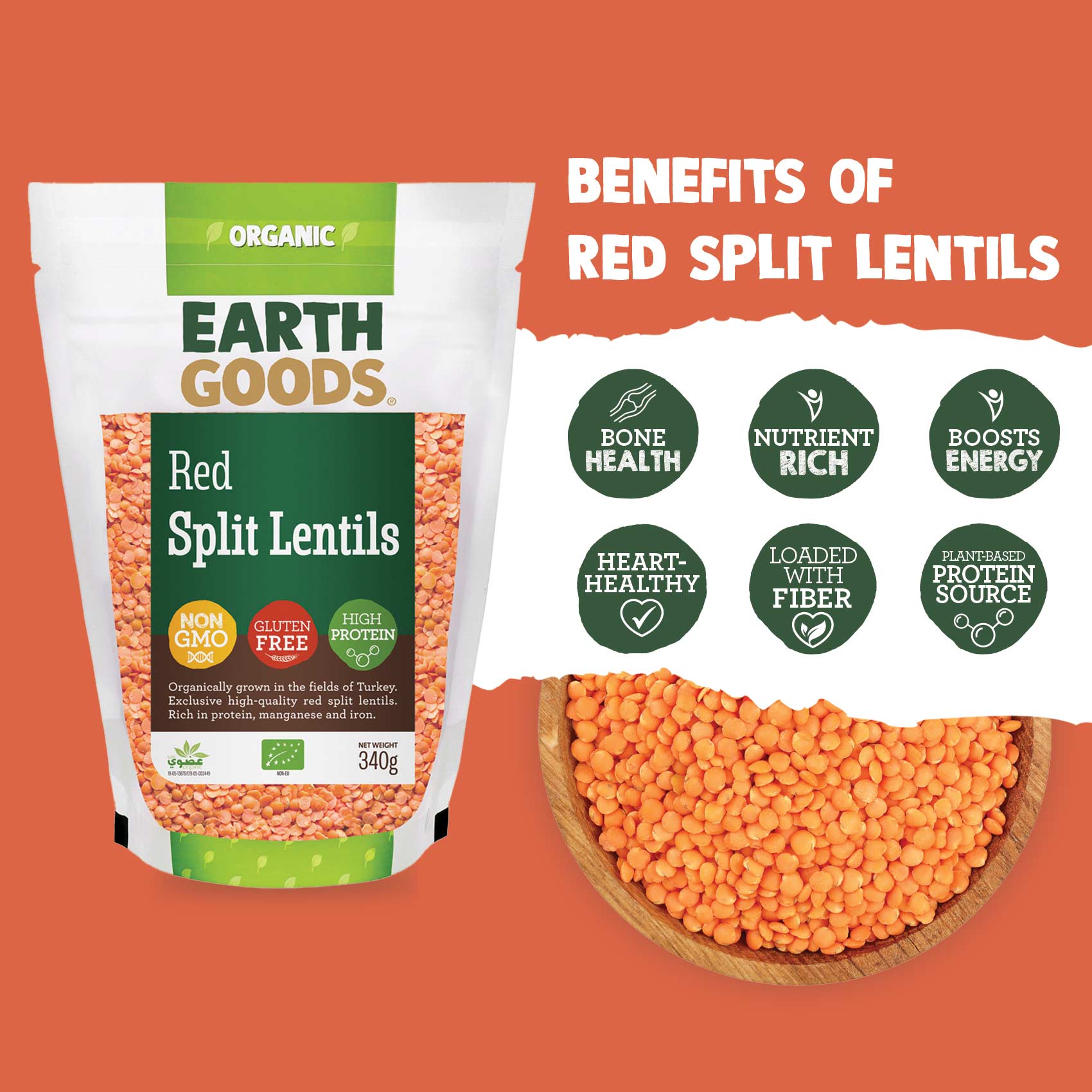 Earth Goods Product Thumbnail Image 2