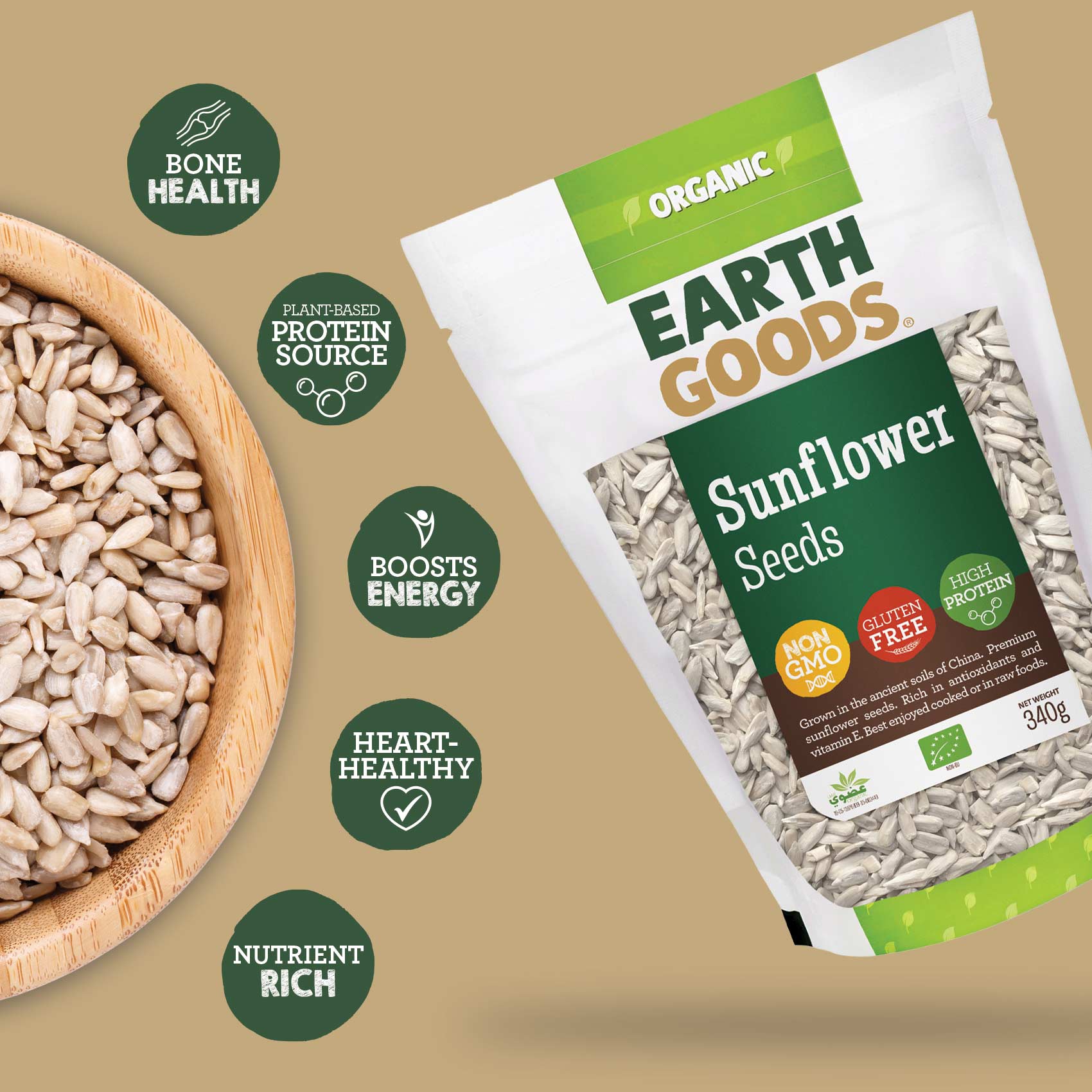 Earth Goods Product Thumbnail Image 1