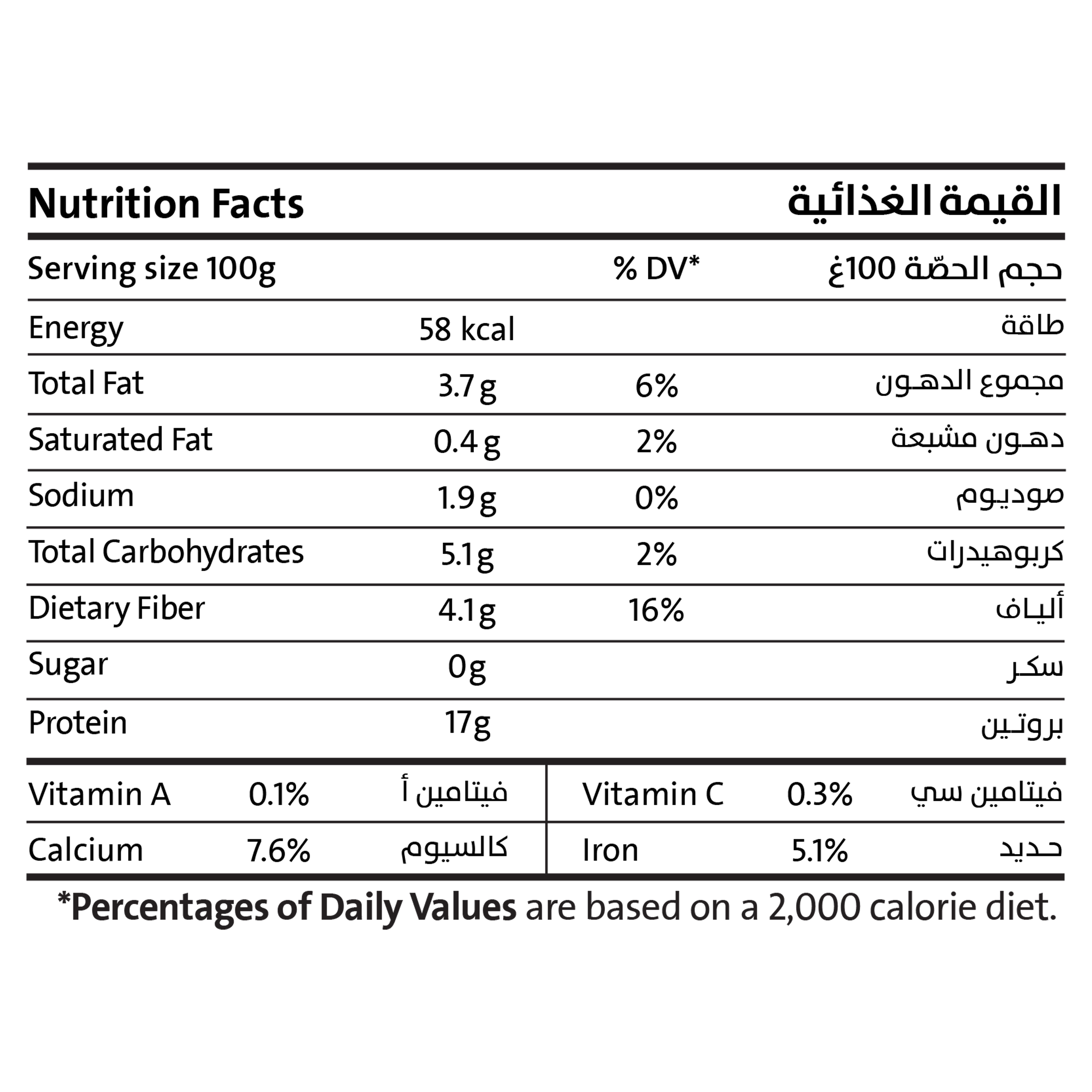 Earth Goods Product Thumbnail Image 2