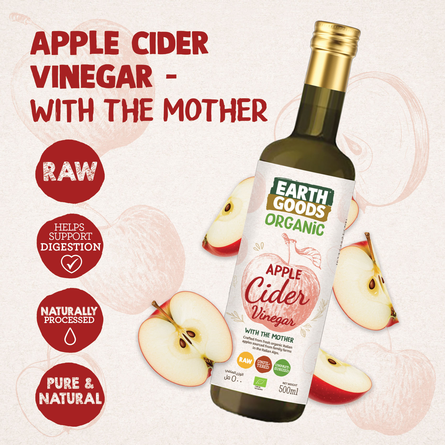 Earth Goods Product Thumbnail Image 1