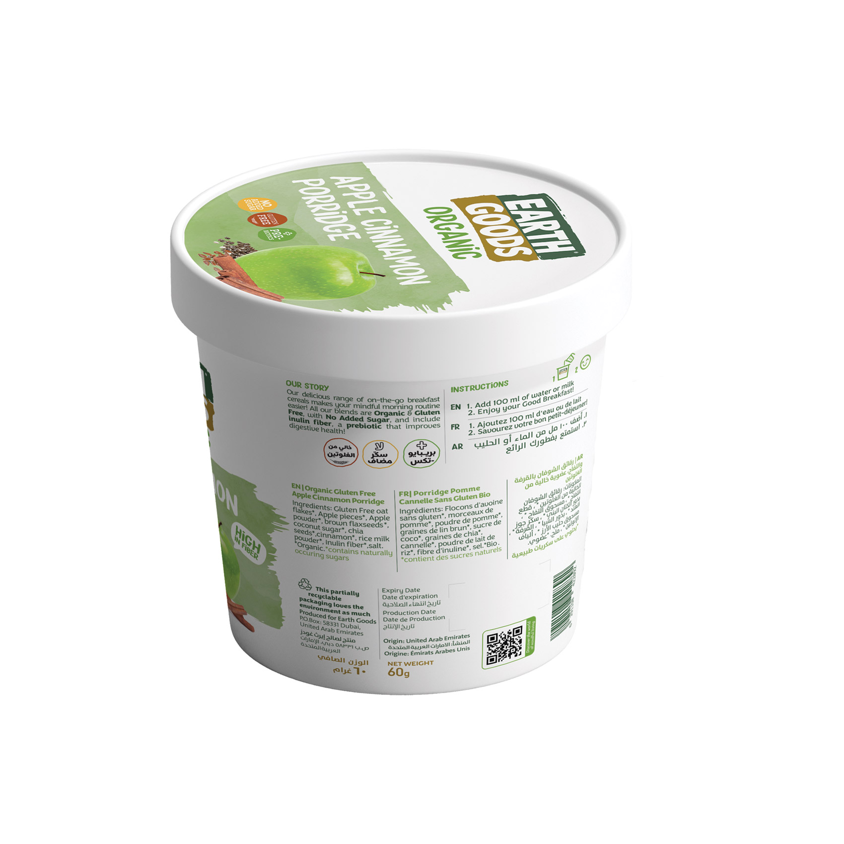 Earth Goods Product Thumbnail Image 4