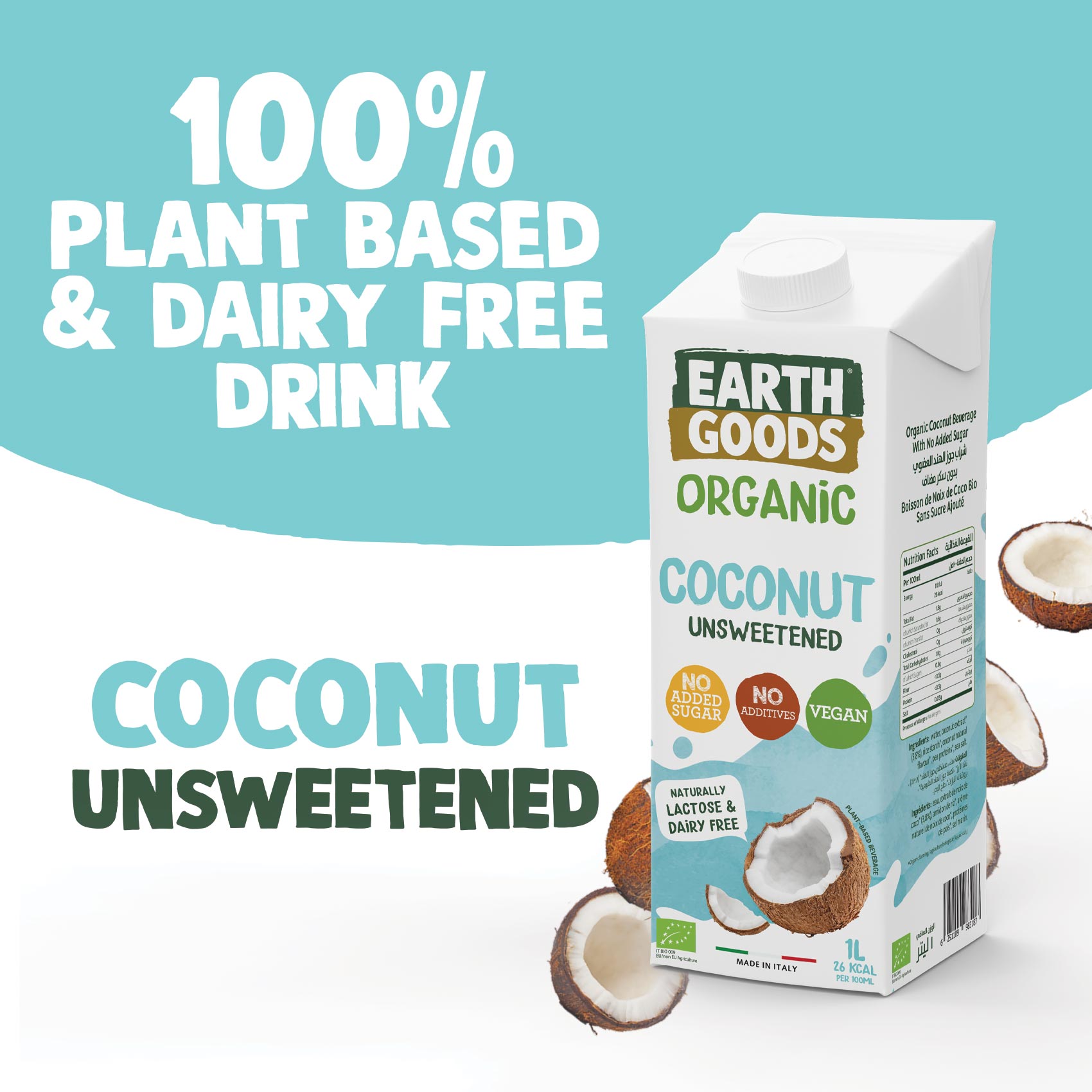 Earth Goods Product Thumbnail Image 1