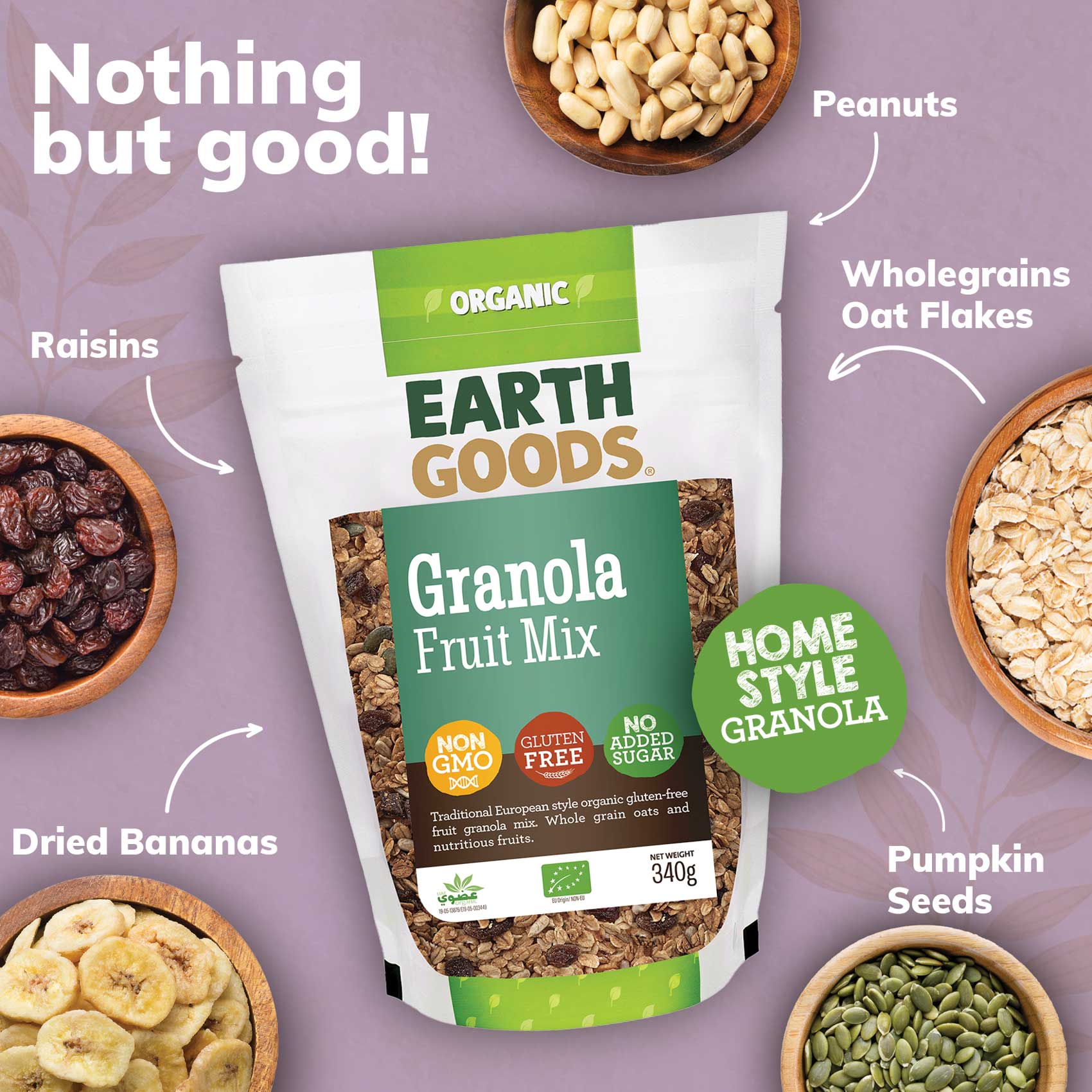 Earth Goods Product Thumbnail Image 2
