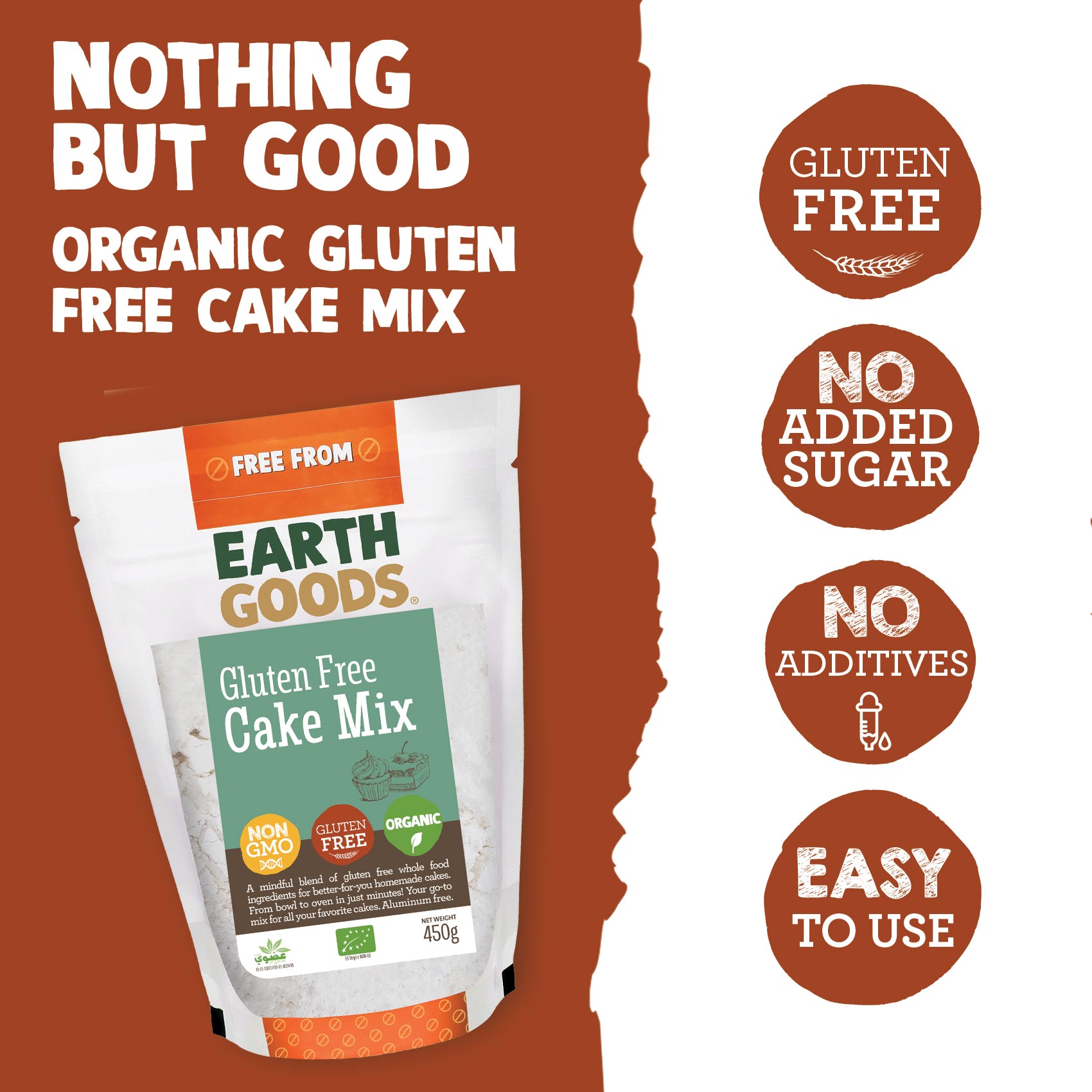 Earth Goods Product Thumbnail Image 3