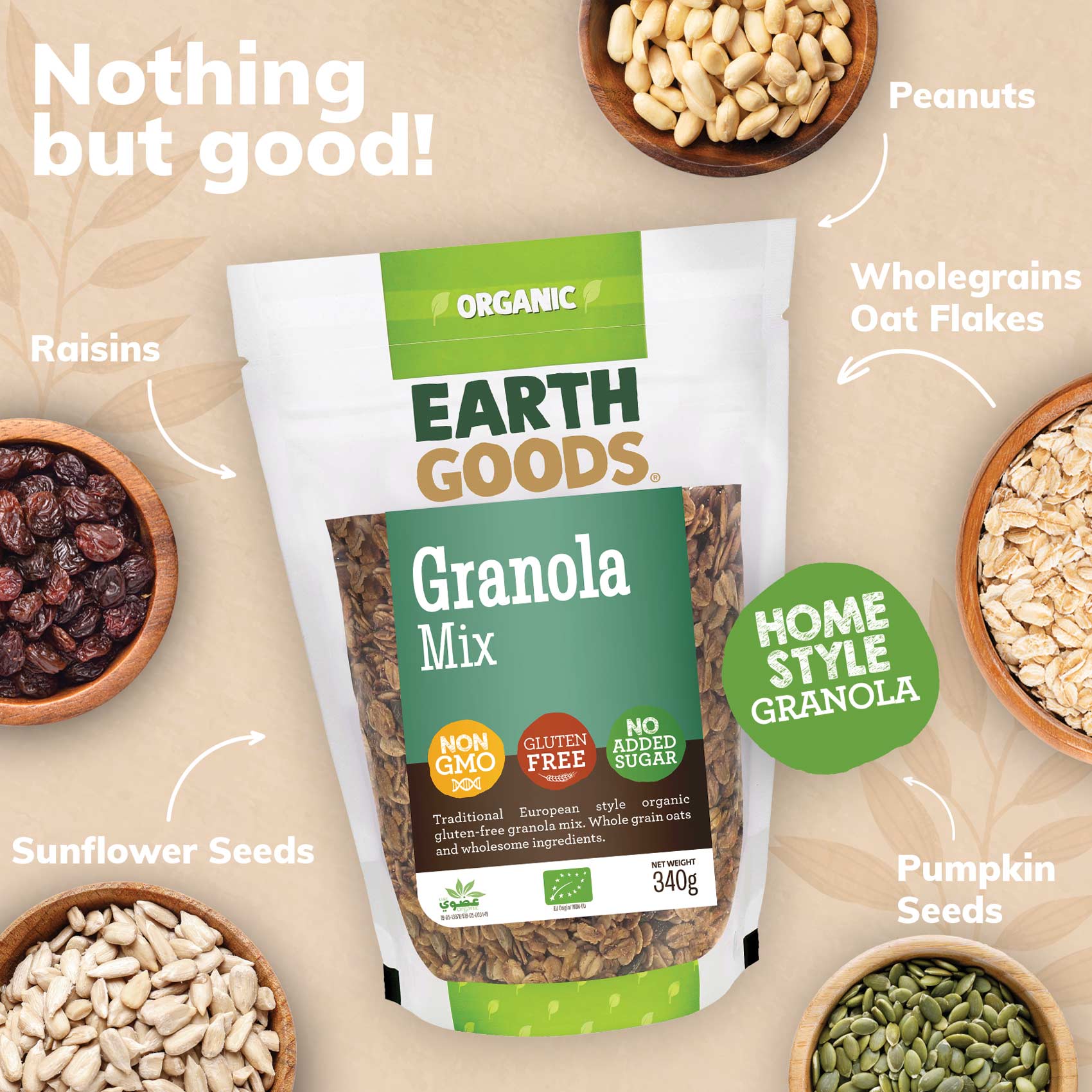 Earth Goods Product Thumbnail Image 2