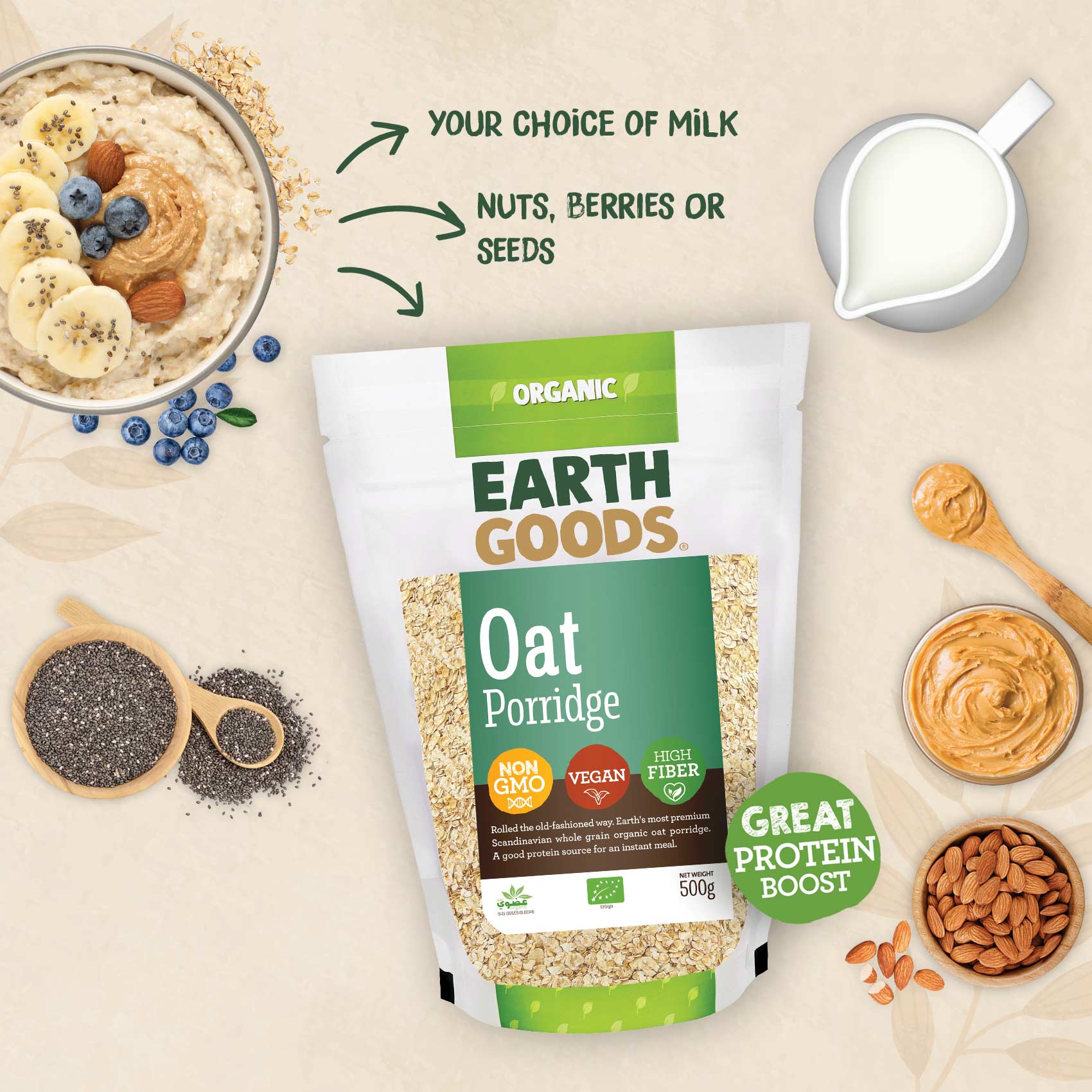 Earth Goods Product Thumbnail Image 2