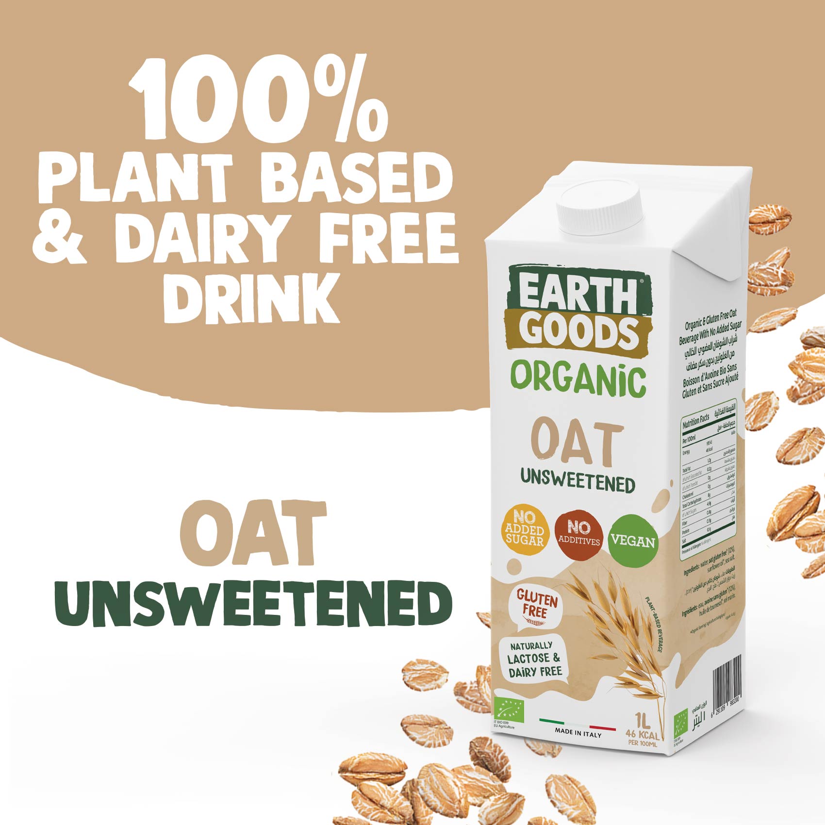 Earth Goods Product Thumbnail Image 2