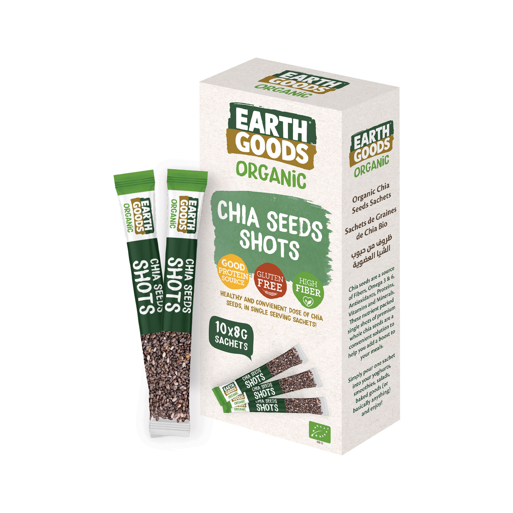 Earth Goods Product Thumbnail Image 0