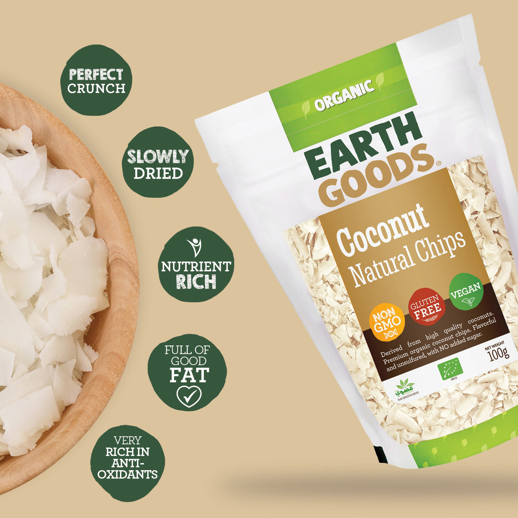Earth Goods Product Thumbnail Image 2