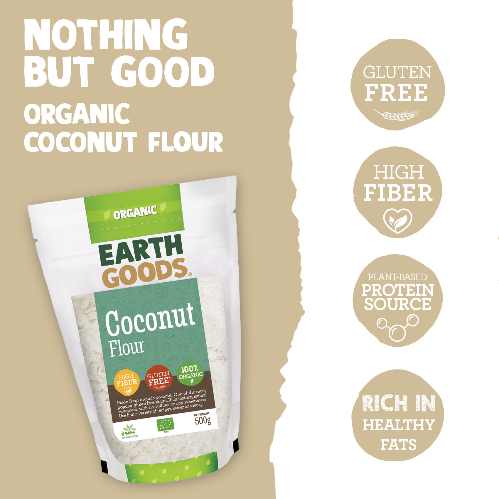 Earth Goods Product Thumbnail Image 2