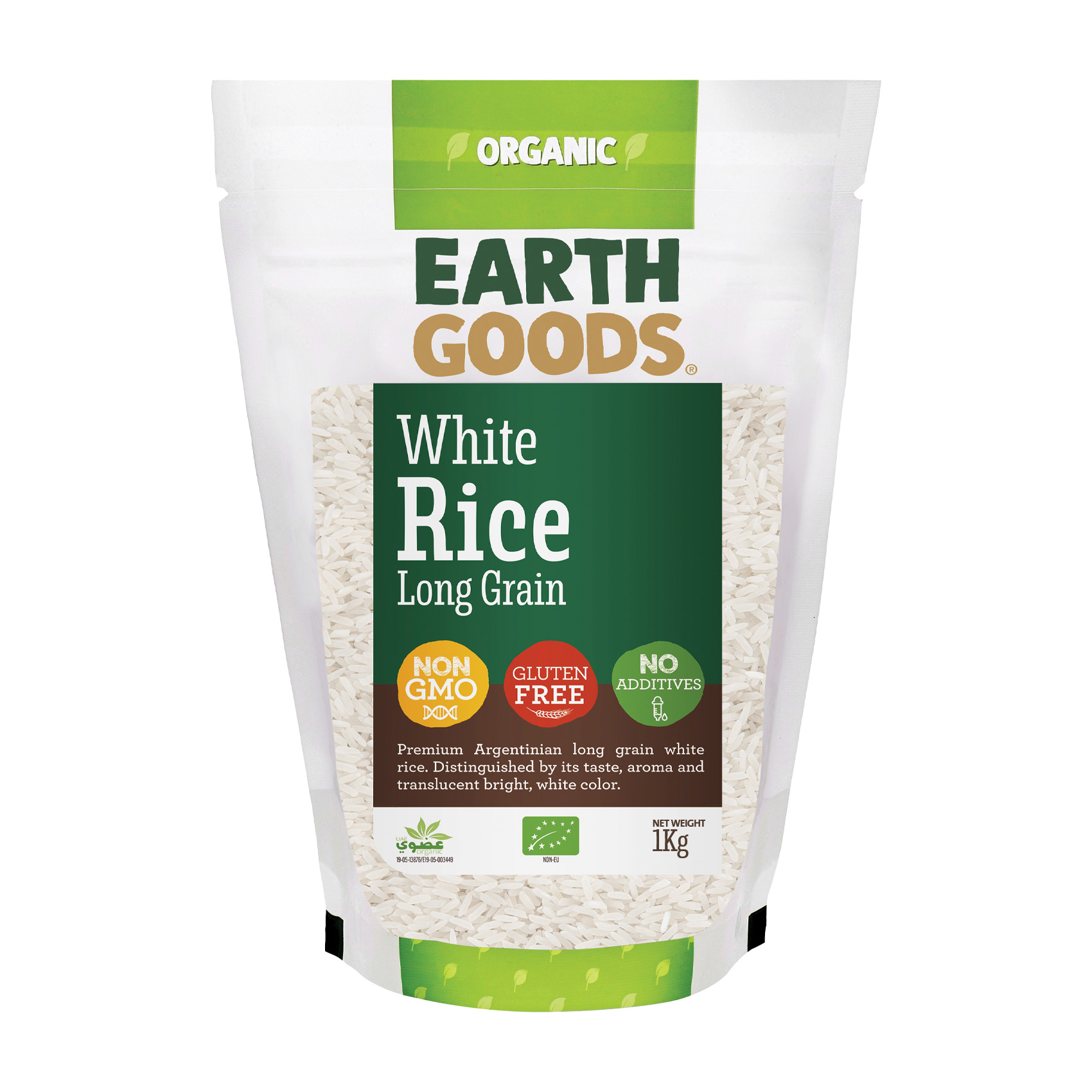 Earth Goods Product Thumbnail Image 1