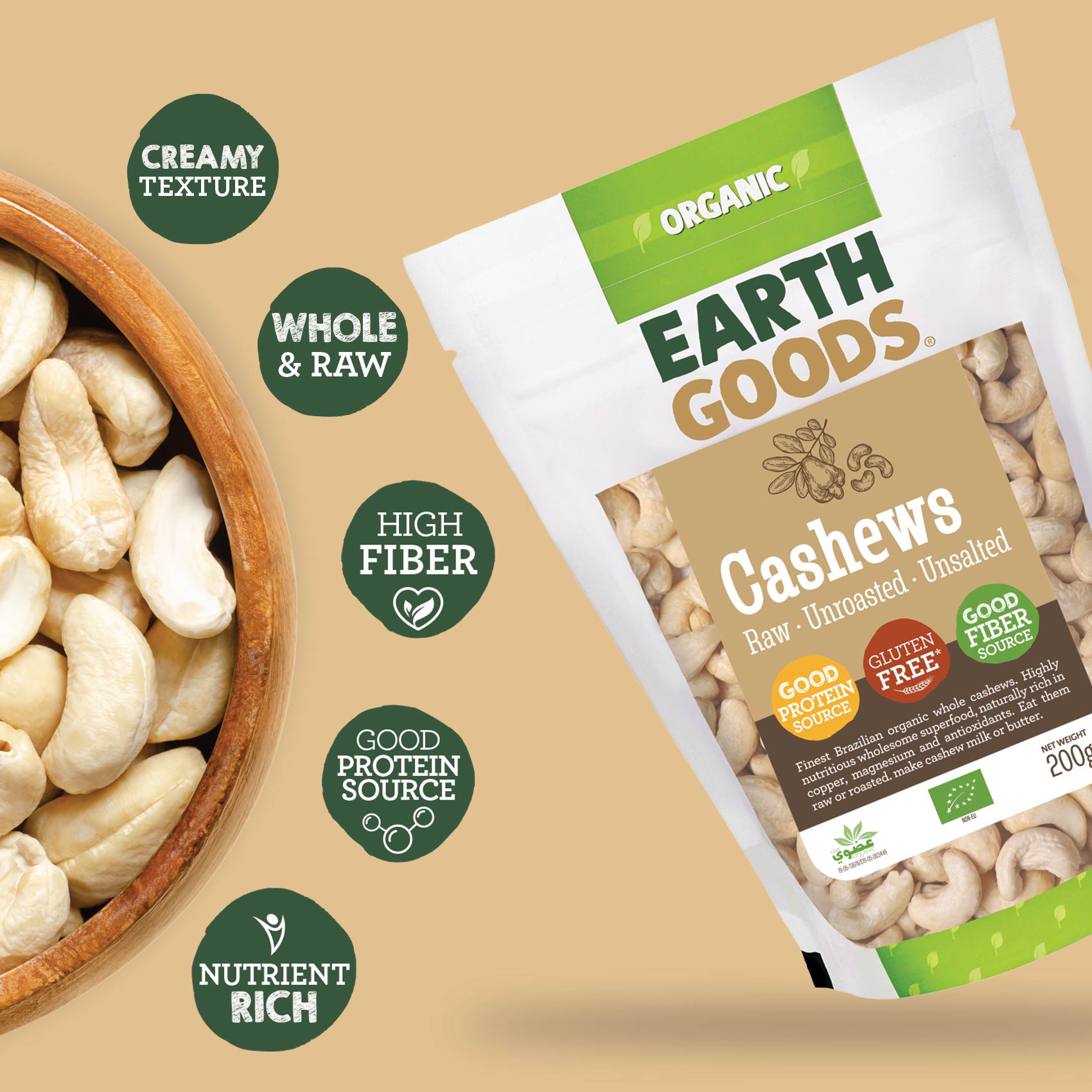 Earth Goods Product Thumbnail Image 1