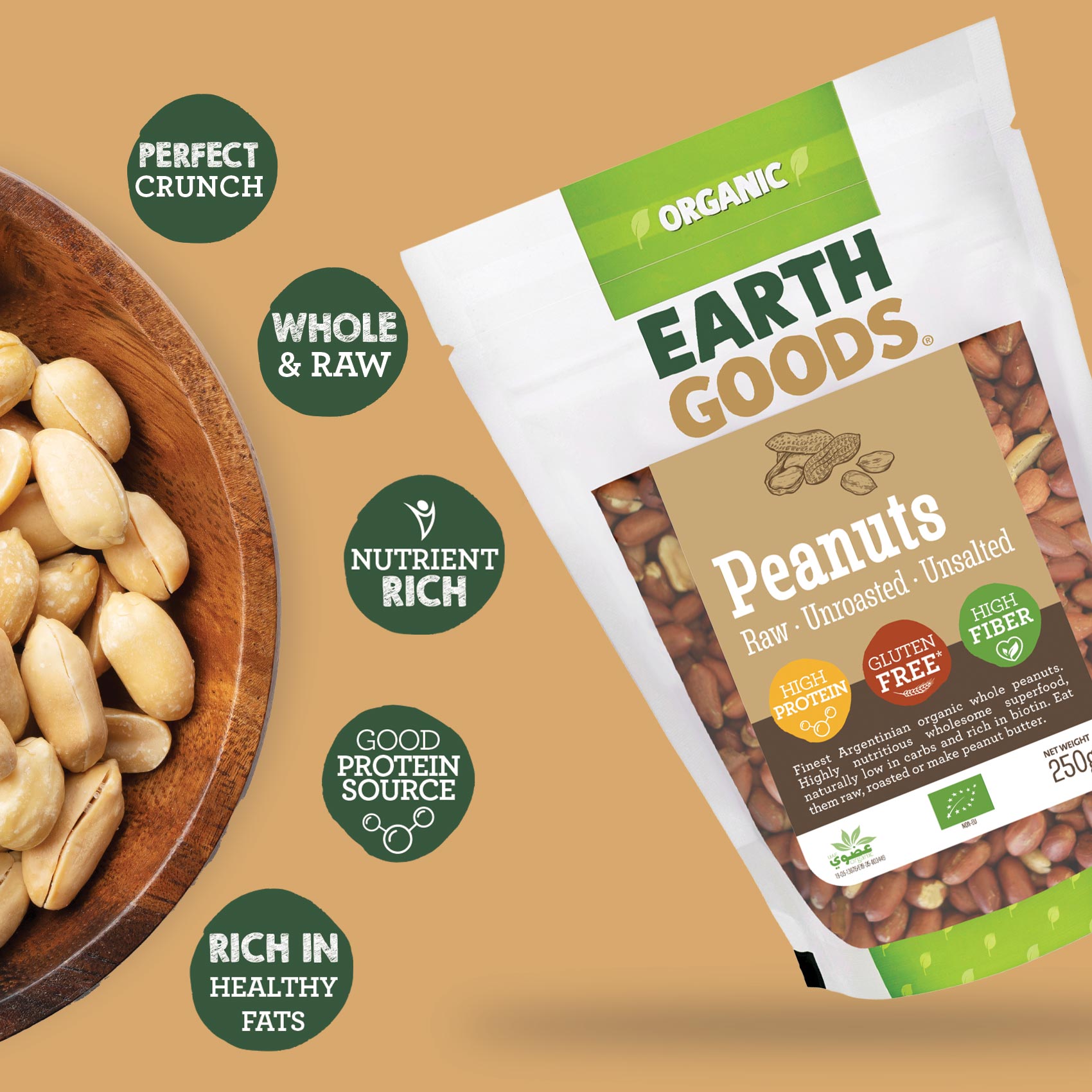 Earth Goods Product Thumbnail Image 1