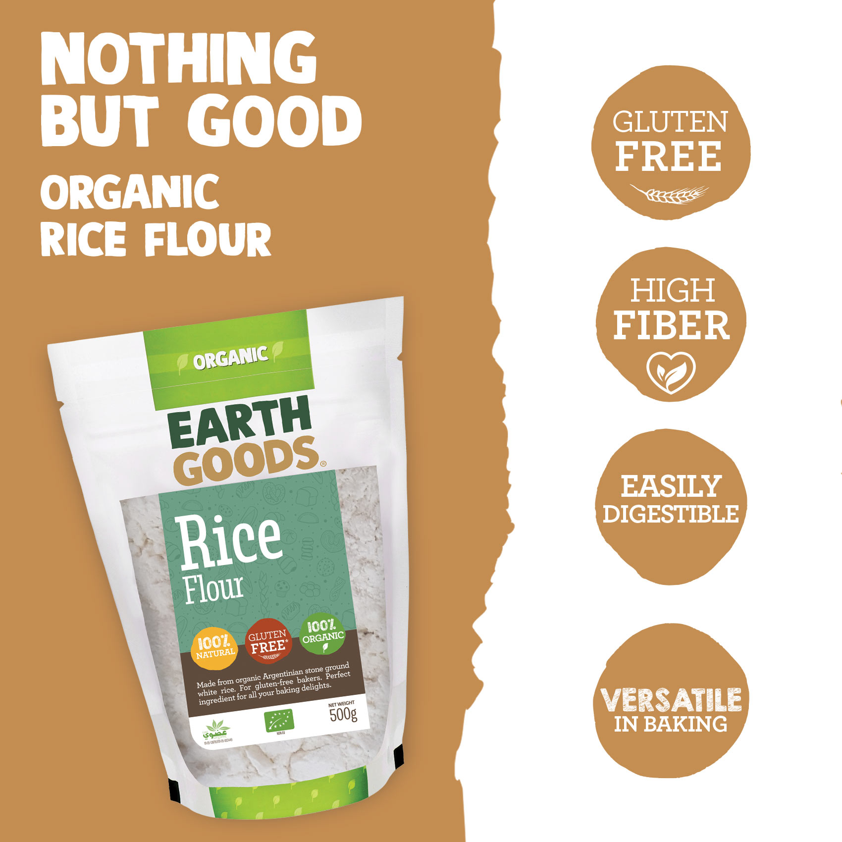 Earth Goods Product Thumbnail Image 2