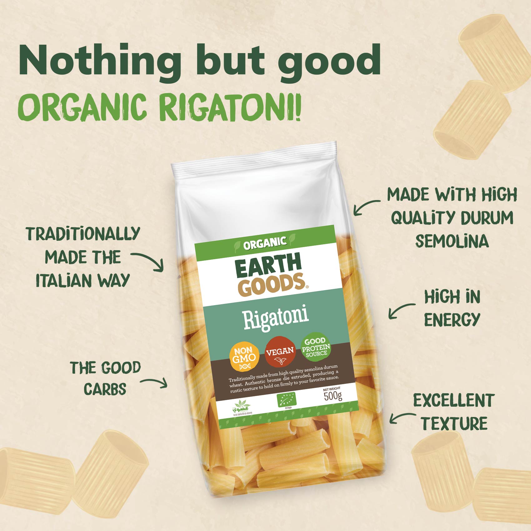 Earth Goods Product Thumbnail Image 1