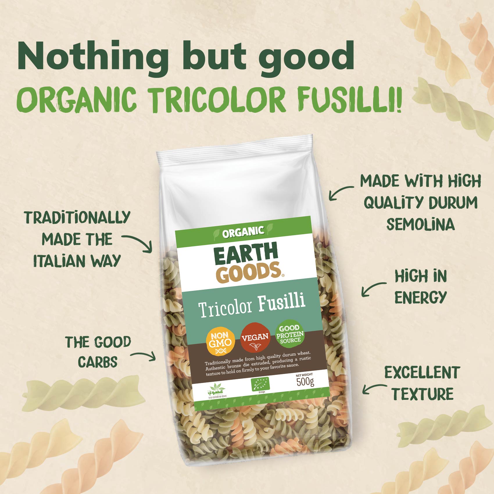 Earth Goods Product Thumbnail Image 2