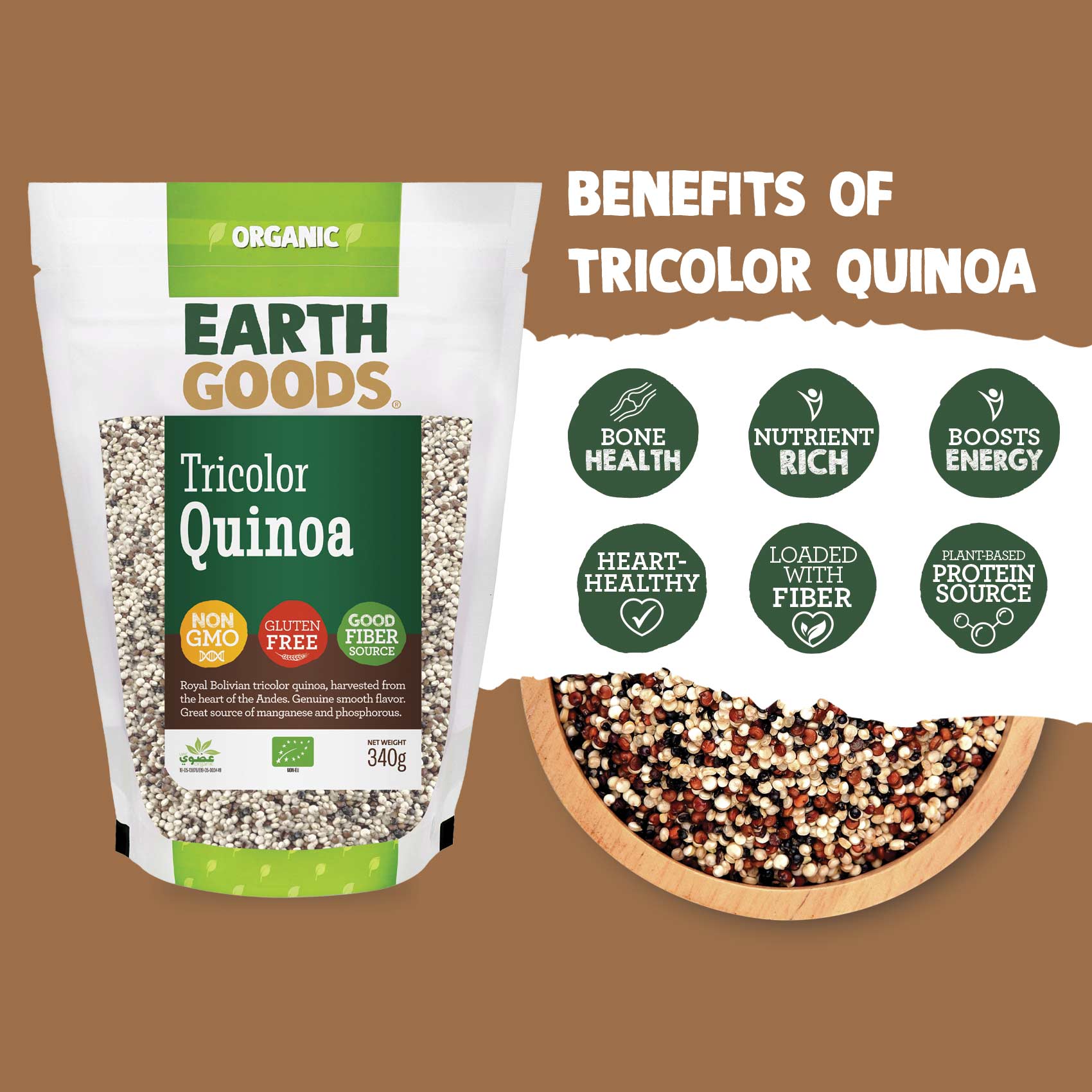 Earth Goods Product Thumbnail Image 2