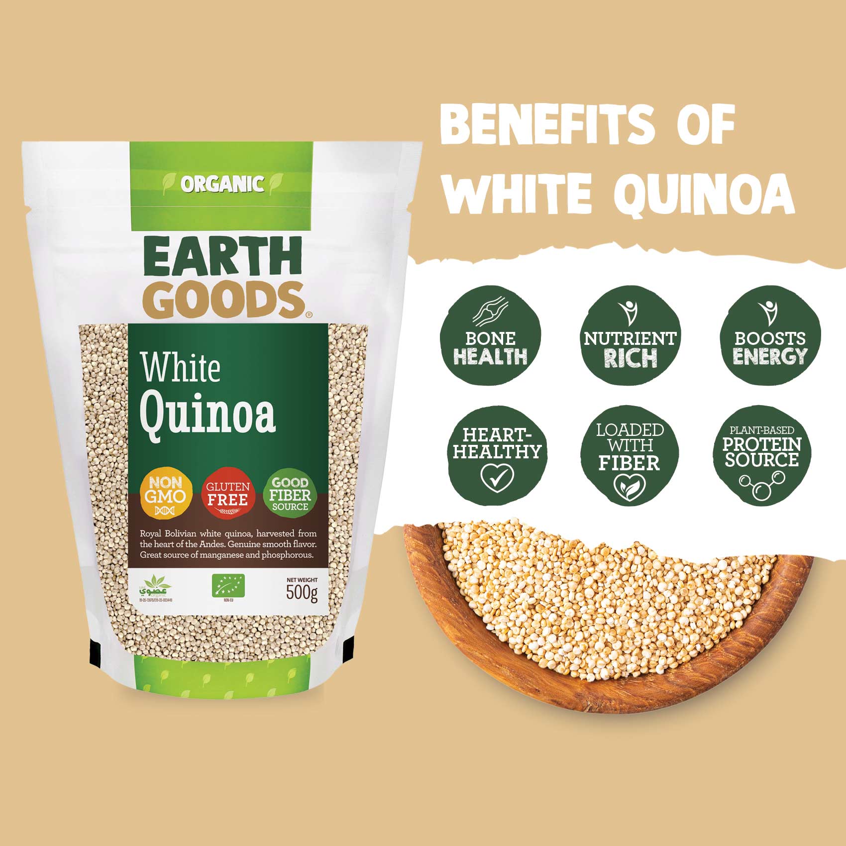 Earth Goods Product Thumbnail Image 3